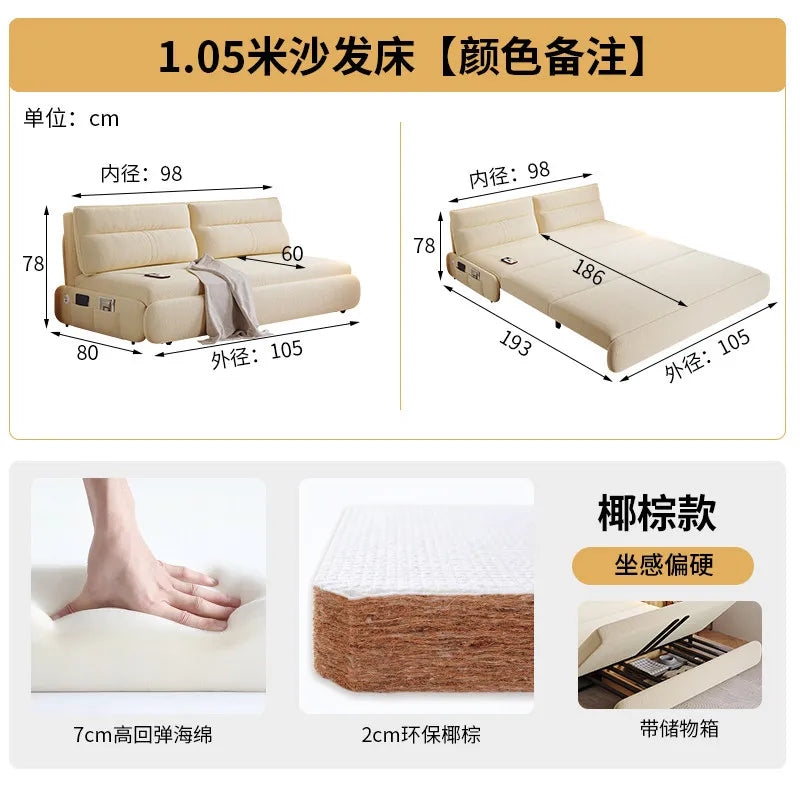 canapé lit moderne tissu uni beige clair rangement électrique pliant bois latex