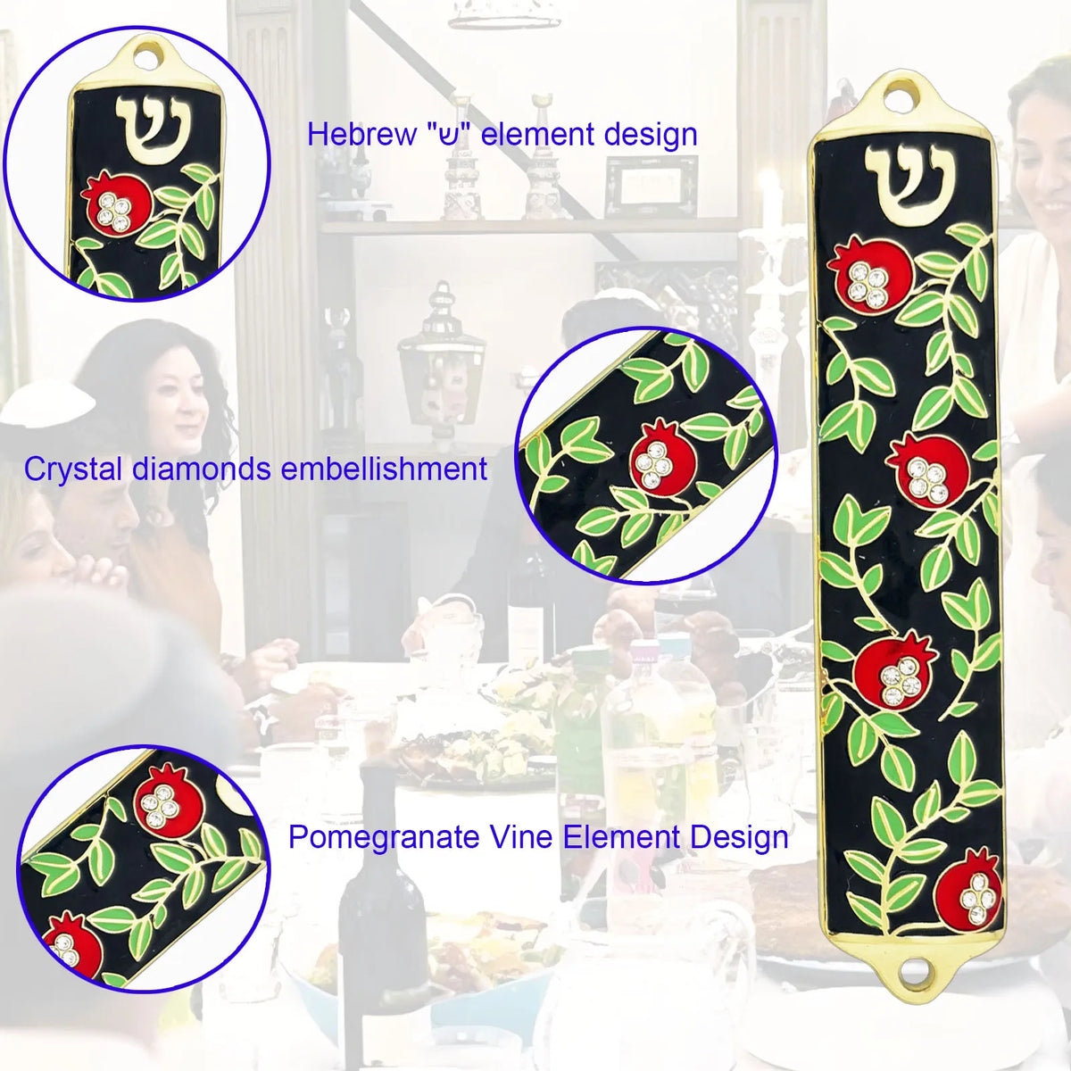 décoration religieuse mezuzah noir blanc doré pommegranate vine hébreux floral motifs rectangle