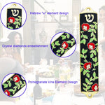 décoration religieuse mezuzah noir blanc doré pommegranate vine hébreux floral motifs rectangle