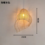 lampe suspendue marron clair rattan tressé moderne rustique chaîne métallique