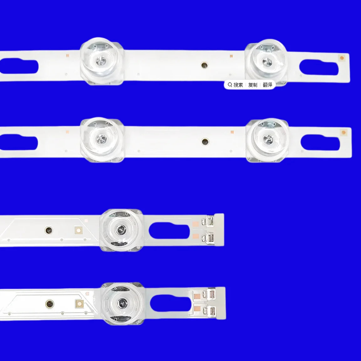 bande lumineuse led blanc moderne 1kit 4pcs 3kit 12pcs 5kit 20pcs