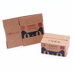boîtes carton simulation marron imprimé noir blanc accessoires miniatures décoration pratique utilitaire pièces