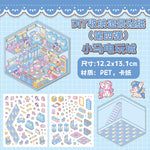 puzzle 3d illustration dessin animé boulangerie vêtements salon thé enfant chambre décoration