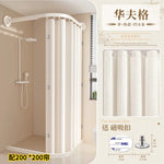 rideau douche pliable moderne beige clair rayures verticales opacité aimants