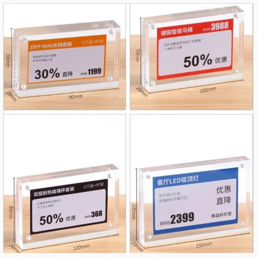 support signe table acrylique magnétique moderne transparent publicité 100x100mm 100x70mm 120x80mm 82x55mm 90x60mm