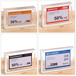 support signe table acrylique magnétique moderne transparent publicité 100x100mm 100x70mm 120x80mm 82x55mm 90x60mm