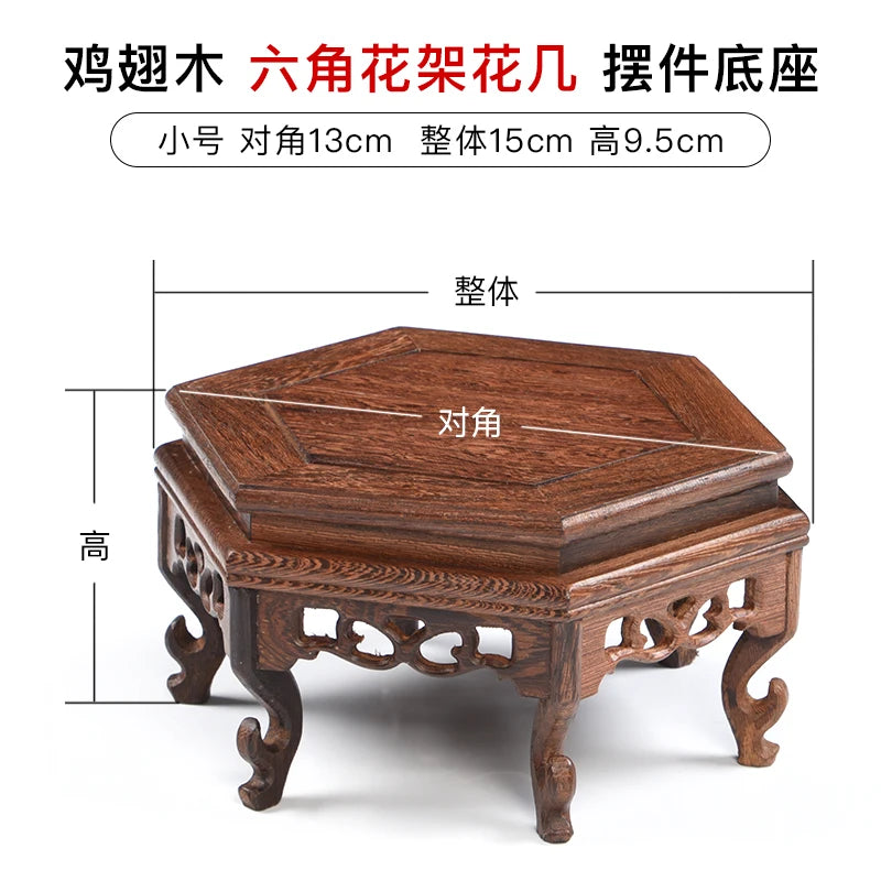 base d'ornement bois marron sculpté artisanal traditionnel décoration table vase théière inclusion petite taille