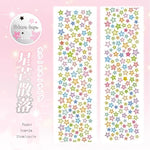ruban decoratif multicolore etoiles coeurs cercles adhésif manuel diy collage enfants