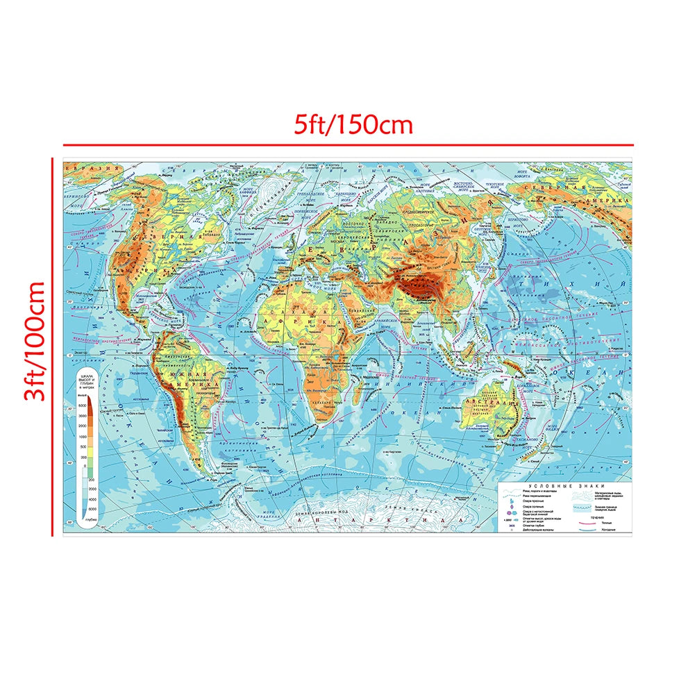 carte monde russe bleu orange vert géographique éducative mur 150x100cm fixée salon chambre