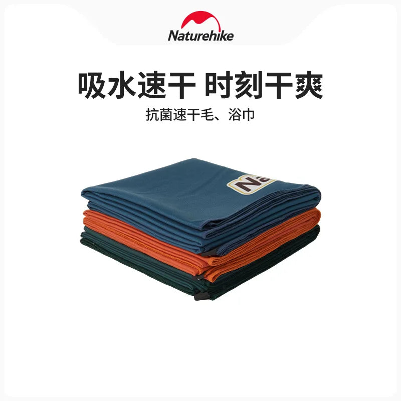 serviettes bain séchage rapide polyester coton bleu marine vert foncé orange moderne unies