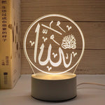 décoration murale lampe led transparente motifs islamiques adhésif base grise câble blanc moderne thème