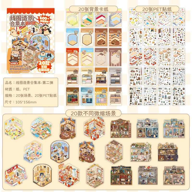 sticker 3d livre orange blanc stickers animaux paysages carnet notes illustrations cartoon