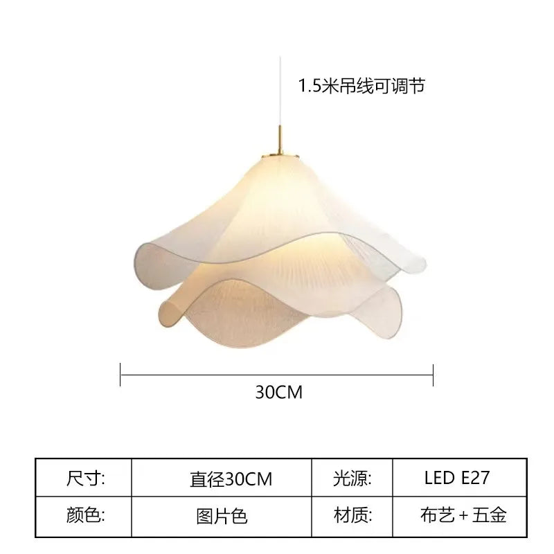 lampe suspendue moderne tissée blanc beige salon chambre décoration maison