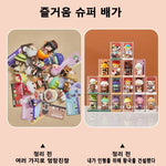 organisateur collection transparent empilable figurines modernes acrylique différentes couleurs clips