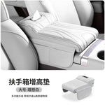 coussin soutien voiture cuir gris clair moderne adhésif trosse rangement porte tissu téléphone intégré
