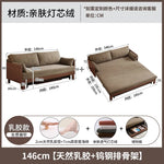 canapé lit marron clair rayures horizontales moderne extensible coussins multifonctionnel