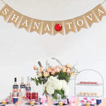guirlande fanions marron rouge blanche jute text brodé pompons rustique decoratif rachel shana tova