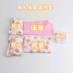 ensemble literie poupée motifs floraux citrons pêches carreaux volants lit noir couette draps taies