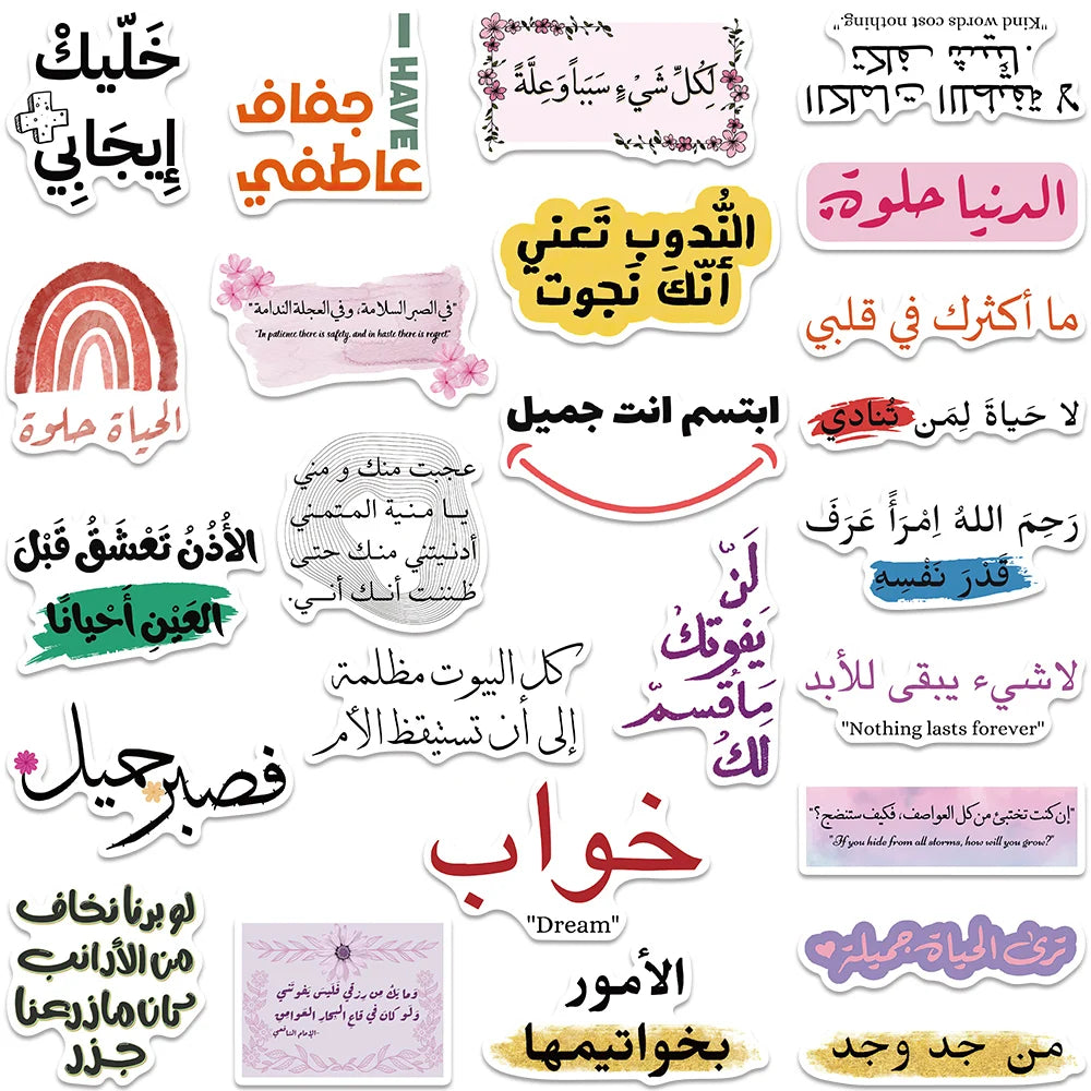 autocollants multicolores textes arabes phrases motivantes adhésifs réutilisables modernes 50 pièces vinyle