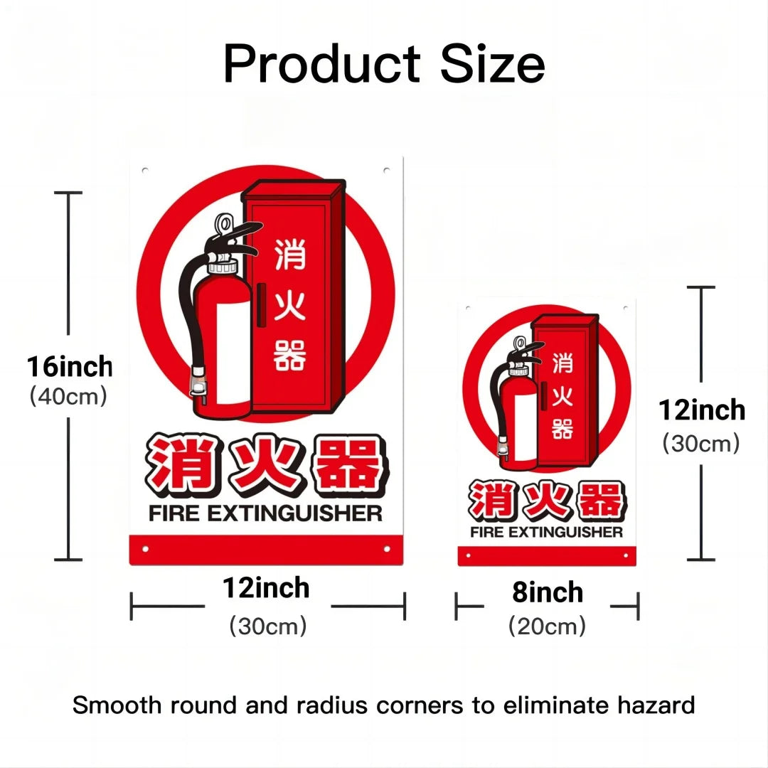 Détail des motifs imprimés sur panneau métallique japonais