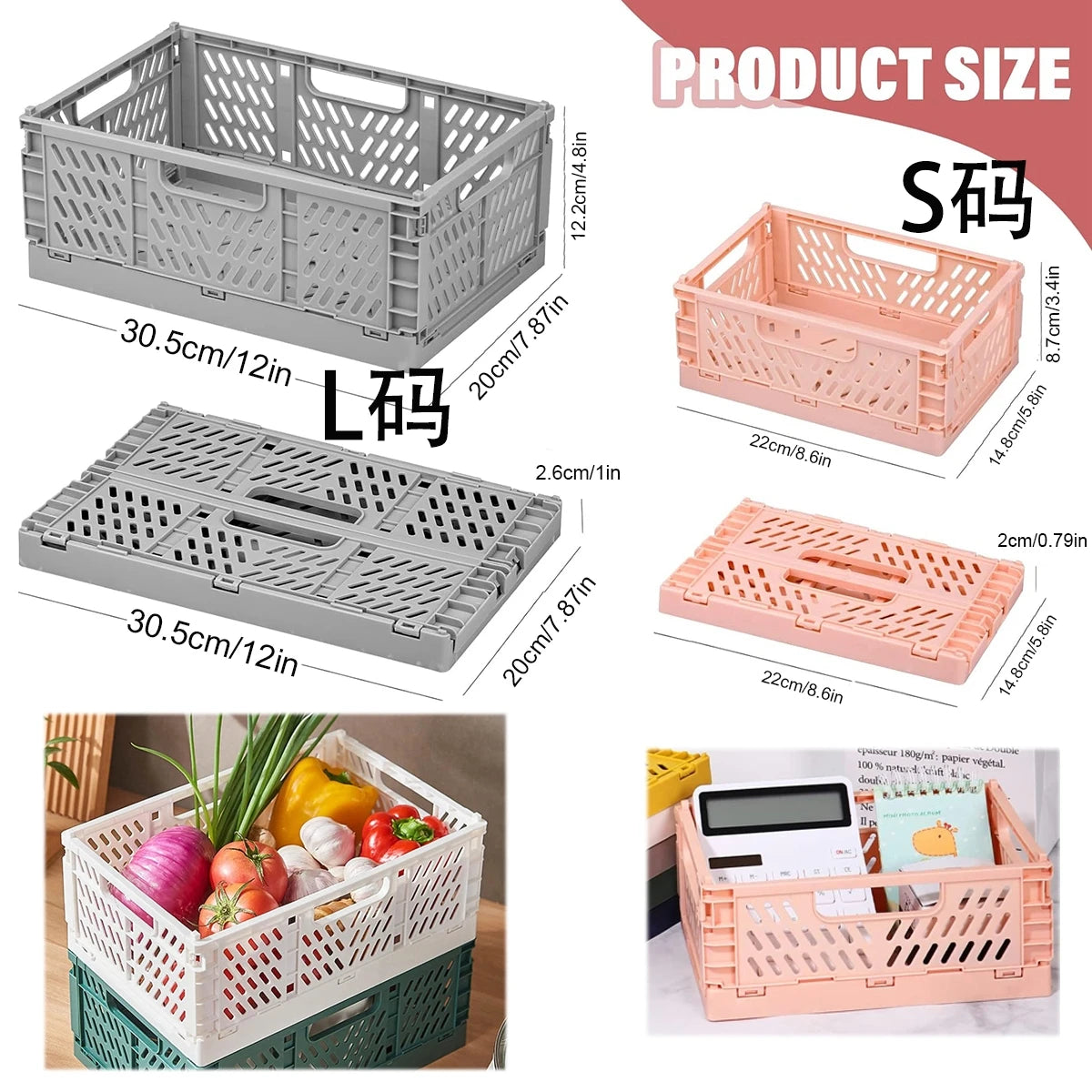 panier rangement pliable perforé moderne jaune vert bleu rose blanc respectueux environnement