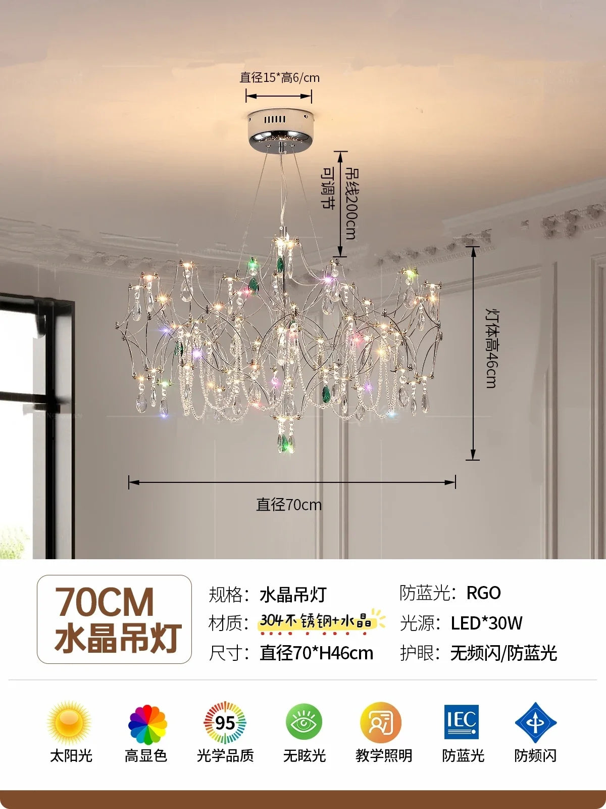 lustre cristal transparent argenté classique branches lumineuses chambre salon
