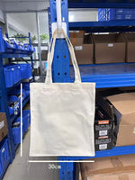 sacs rangement toile réutilisable utilisation multiple sac main beige texture tissée casual fixation poignées
