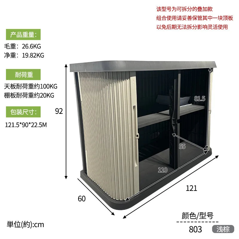 coffre rangement extérieur étanche gris panneaux horizontaux moderne charnières serrure résistant intempéries patio jardin