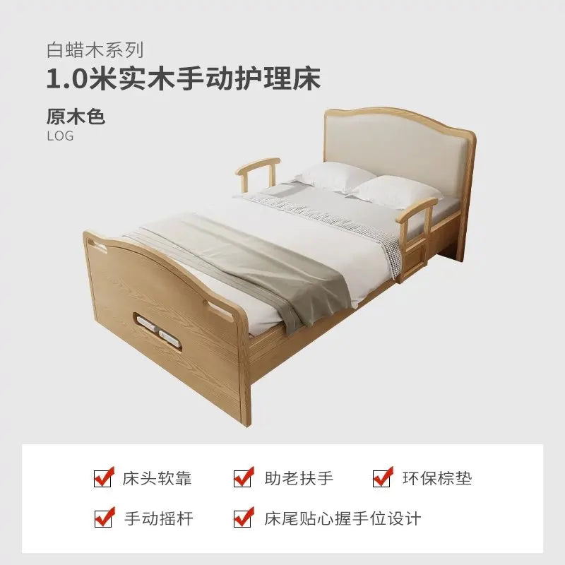 lit personnes âgées moderne bois massif tissu beige matelas sécurité poignées