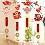 décorations nouvelles années cloches vent rouges dorées blanches oiseaux monnaies caractères chinois traditionnelles