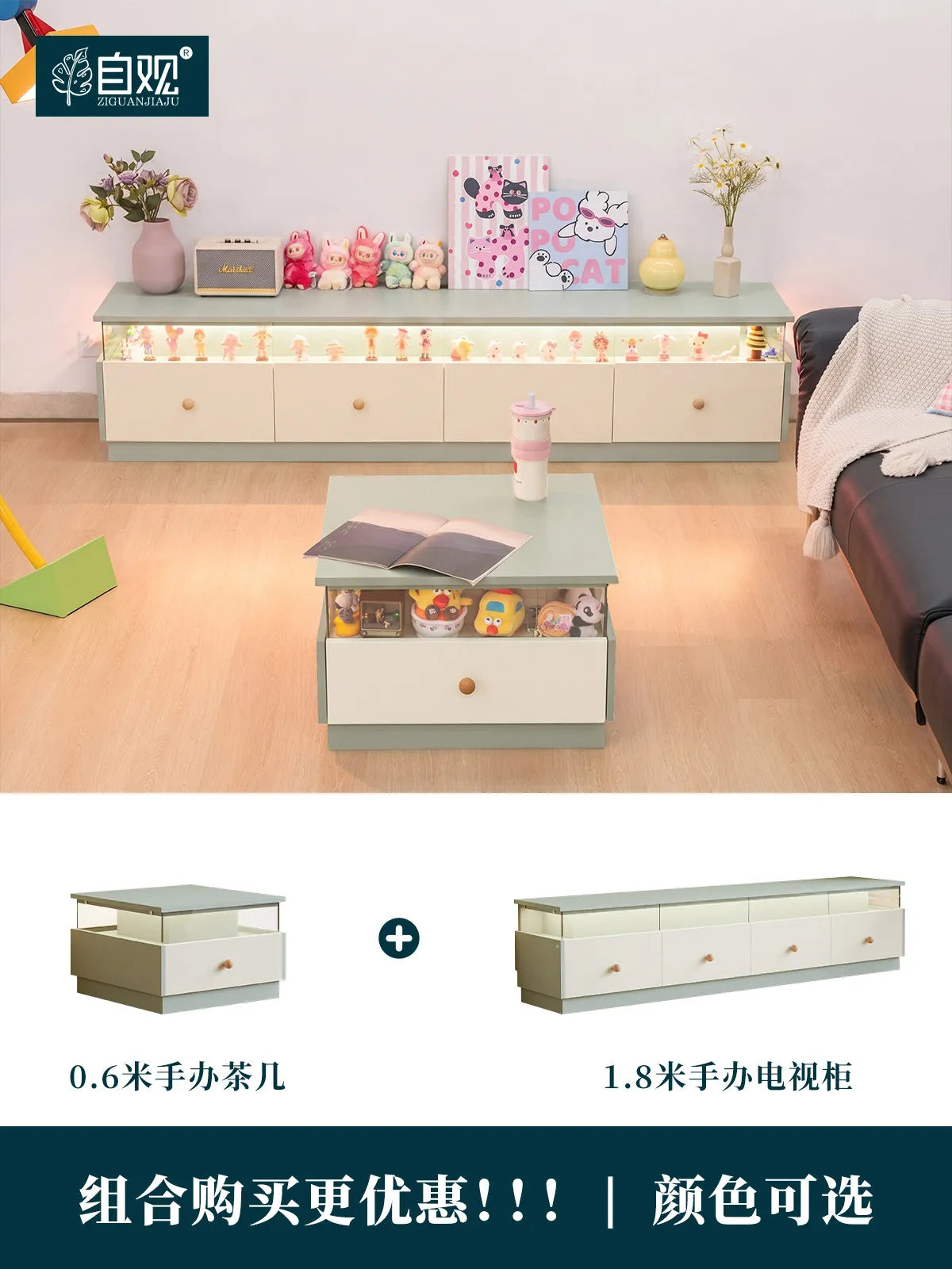meuble rangement moderne blanc tiroirs dessins animés minimaliste salon multifonction