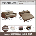 canapé lit marron clair rayures horizontales moderne extensible coussins multifonctionnel