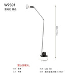 lampe sol moderne noire led base stable éclairage 10 15m² interrupteur bouton fer qualité
