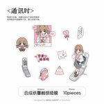 stickers kawaii dessins animés personnages desserts rose blanc gris noir opaques téléphone bagages moto