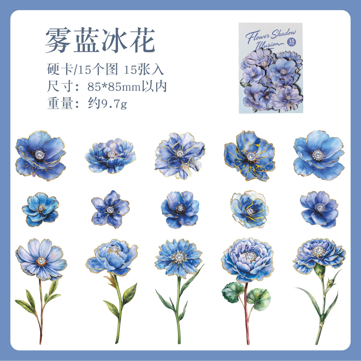 autocollants décoratifs fleurs stylisées violet rose bleu vert noir adhésif papier synthétique vintage romantique