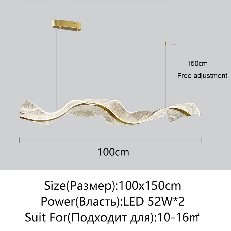 suspension lumineuse moderne élégante blanc translucide doré texture ondulée brillante led 100cm 120cm 150cm