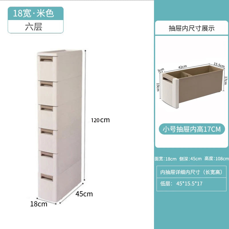 rangements salle bain meuble storage vertical cinq étages tiroirs amovible moderne lignes verticales opaque
