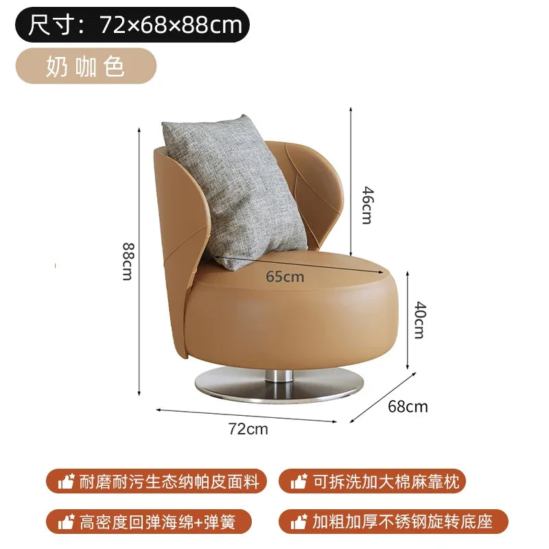 fauteuil moderne cuir lisse coussin rotation métal salon maison minimaliste