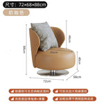 fauteuil moderne cuir lisse coussin rotation métal salon maison minimaliste