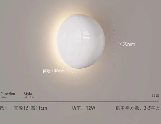 lampe murale led rouge moderne minimaliste brillante murale fixations discretes chambre salon