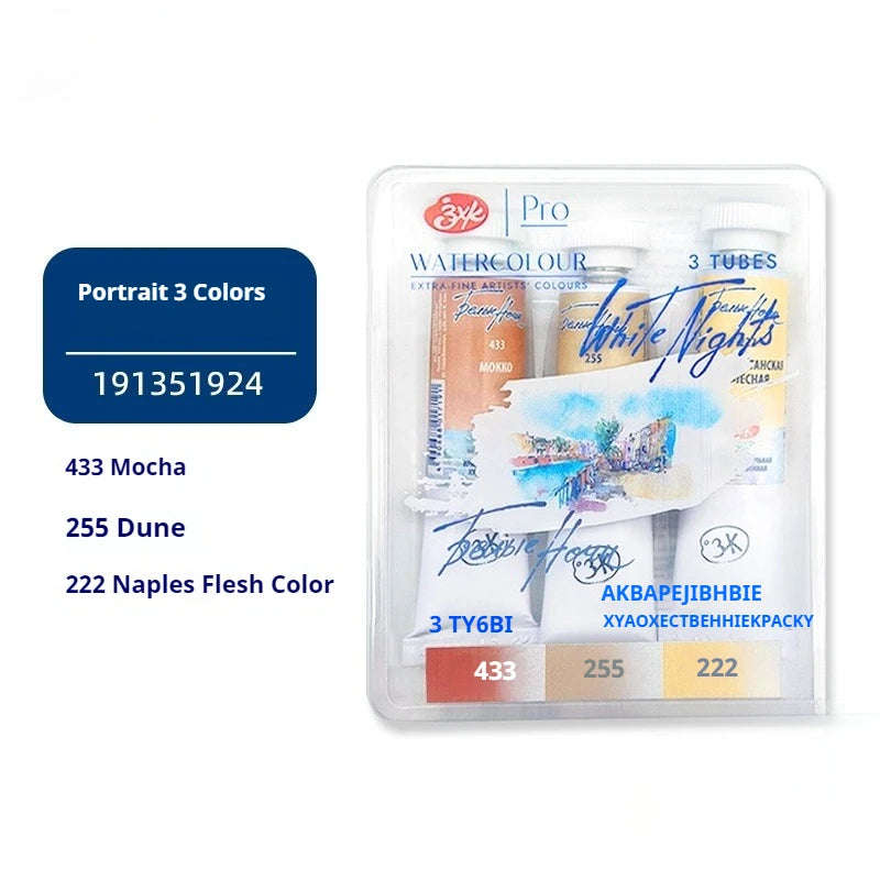 peinture l'aquarelle violet gris marron clair opacité artiste débutant palette trois couleurs résistance lumière