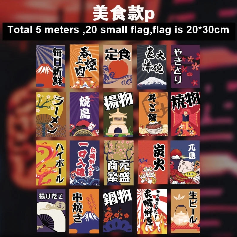 bannières décoratives pop art traditionnel japonais chats dessins animés textes floraux simples orange rouge