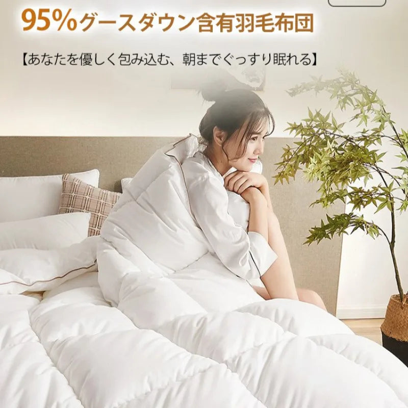 couette blanche moderne polyestère doublée soie cashmere 150x200cm 180x220cm 200x230cm
