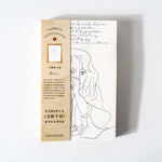 cartes postales artistes motifs monochromes dessins manuscrits peintres célèbres vintage lignes fines junk journal