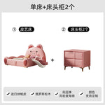 lit enfants rose cochon mignon spirales contemporain oreillers tapis jeu