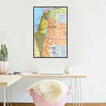 décoration murale carte israël verte jaune détaillée classique 42x59cmOpaque informative classic framed