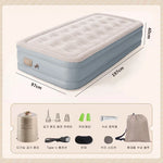 matelas gonflable gris confortable texture souple pompe intégrée moderne camping 197x150x40cm