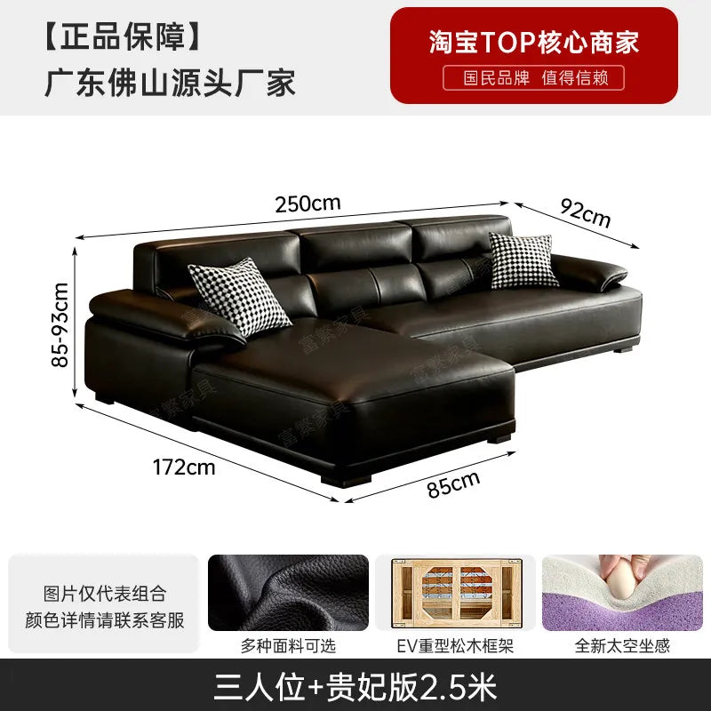 canapé d'angle moderne noir beige coussins géométriques 220cm 250cm 280cm 310cm 340cm