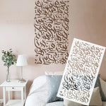 Stencil mural calligraphie arabe marron clair gris artisanal opacité adhésif taille 50cmX92cm