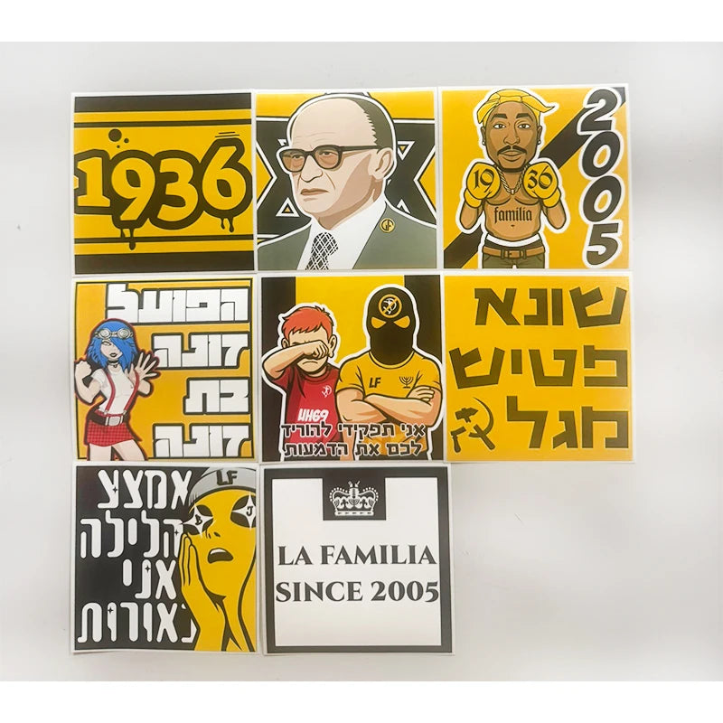 stickers pop art jaune noir blanc avion personnages hébreu logo familia depuis 2005 mur